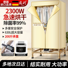 ���C��əC�����ٸɺ��CС�����L�əC�忾�·������������