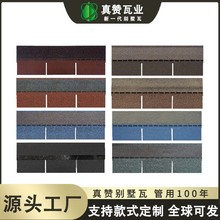 ��ٝ��Ƭ�S��ֱ���r�巿������߄e�������Ƭ�������_�ўr����