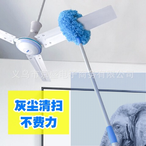 Telescopic Feather Duster Ring-Shaped Dust Removal Dust Sweeper Ceiling Cleaning Duster Wiping Ceiling Fan Round Dust