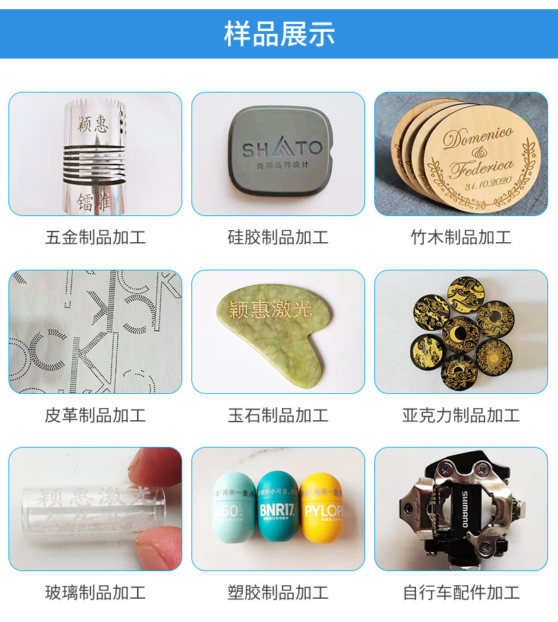 O1CN01X1FmX11h8JDJLxZoW_!!2210