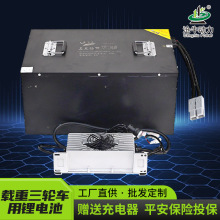 ������݆��݆܇�늳�72v110ah�������L�m����݆��݆܇�늳�