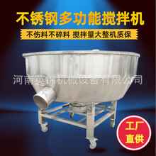 ��ϻ���ԭ�ϴ������A�ΰ��ϙC �~�D�r�۔���C ��ʽ���P䓻�ϙC