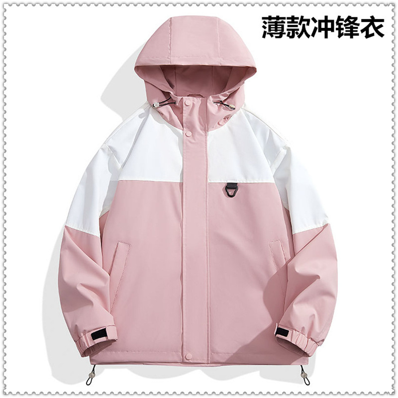 North Face spring and autumn thin single layer women's jacket windbreaker outdoor windproof waterproof couple jacket men's jacket