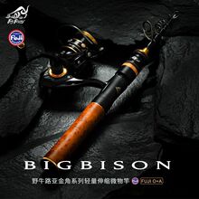 Ұţ΢������b΢��·���U���b��ʿ���h��s΢����R�ڸ�·�����b