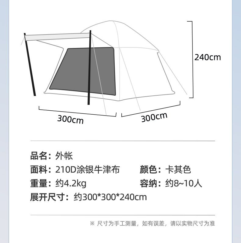 22_详情图