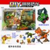 Constructor for boys, dinosaur, removable set, transformer, children's toy