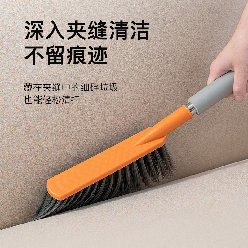 Sweeping Bed Brush Sweeping Bed Brush Household Broom Cleaning Carpet Brush Bed Artifact Brush Soft Hair Dust Removal Brush Dust Removal Brush