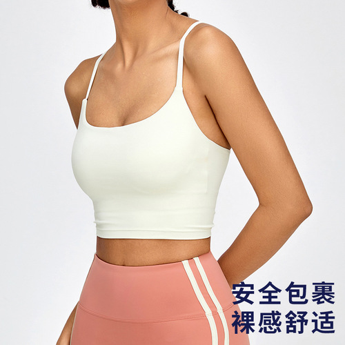 Cross-border bare sense fine strap cross beauty back lingerie women quick-dry yoga tank top sports bra running fitness underwear