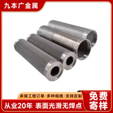 YWҺ͞VWȼ͞V͙CۯBVͲ͸ߜ͸g