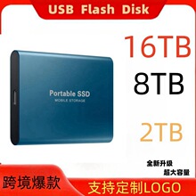 �羳���ٹ̑B�Ƅ�Ӳ�P����U������Դ�^���S��������SSD16TB 4TB