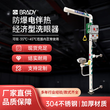 BD-590DZ  ����늰��ϴ�������I���a�ͺ�ʽϴ����