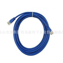 �S�ҹ��� �X�V�z�~����~�z�W�j���� 8��ɾW�j�� rj45�W�j��