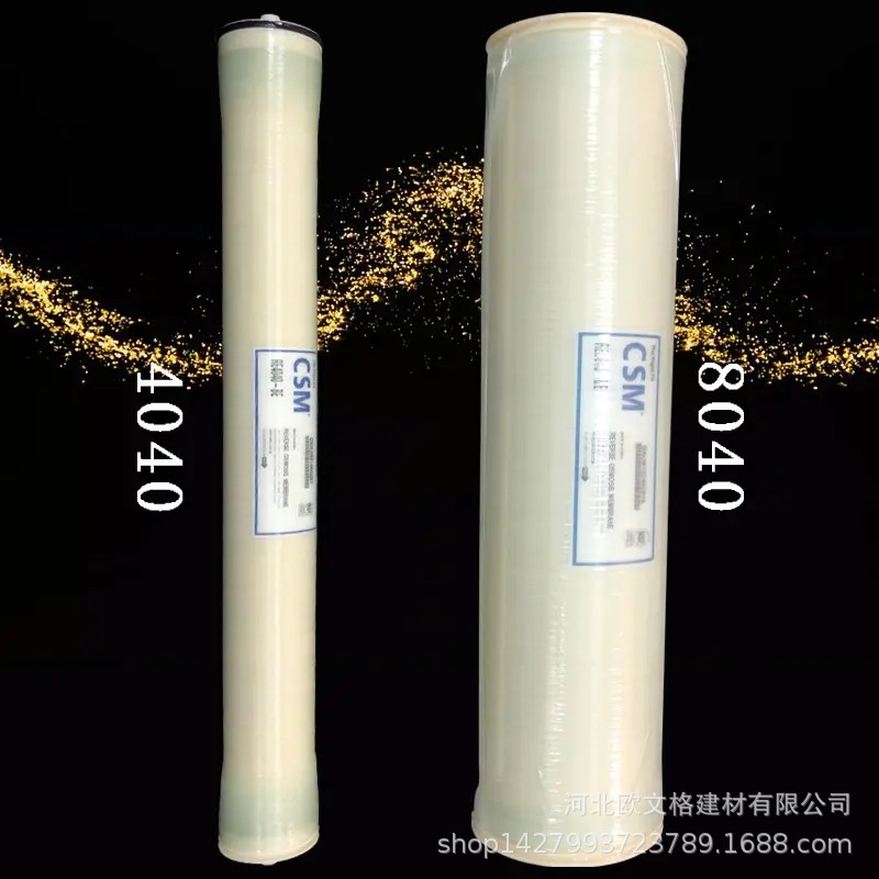二手杜邦BW30 PRO-400陶氏反渗透膜净水设备器水处理RO膜抗污染膜