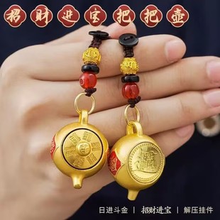 �Ѱщ�ʮ����Ф�D�D�ְѼ�����܇��ѰѺ����Ο��N耳׿ے��