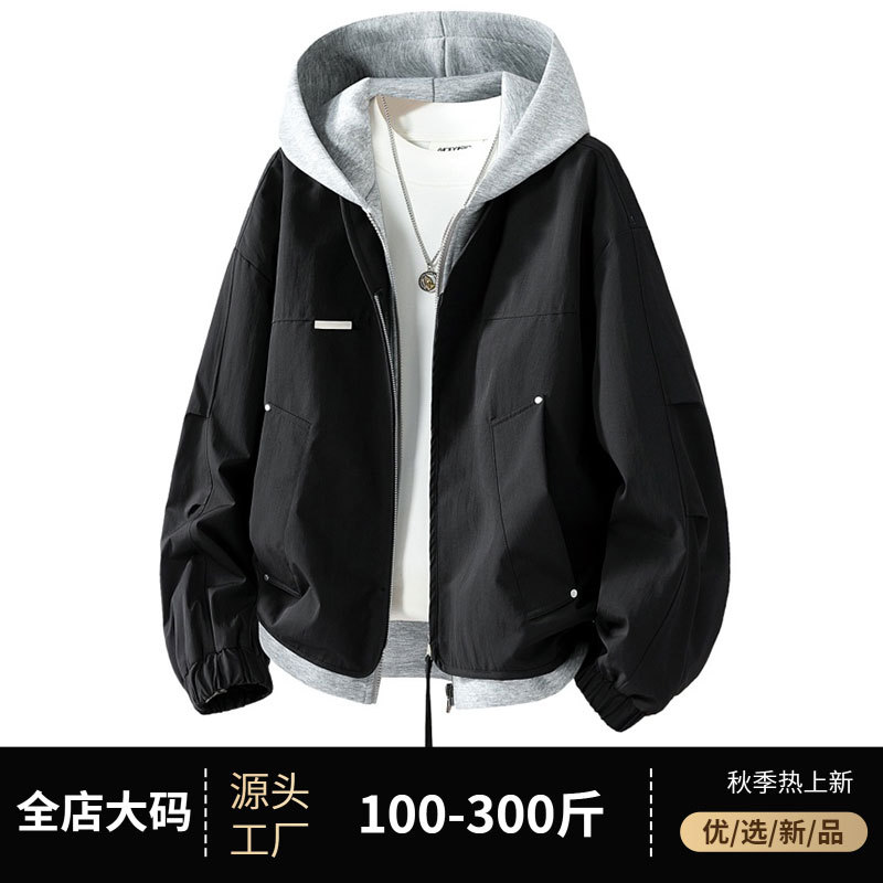 American-style trendy brand fake two-piece hooded jacket for men, new autumn model, plus size, loose fit, versatile casual coat