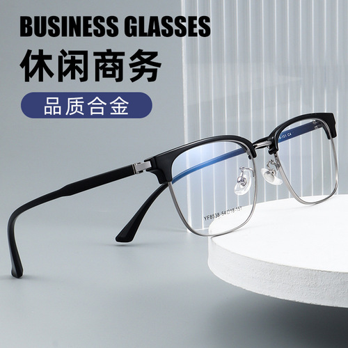 新款合金光学眉毛眼镜框板材超轻复古商务8538YF批发近视眼镜架男