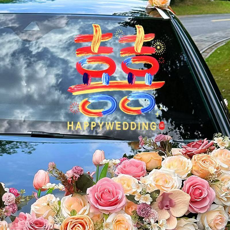 結婚式植毛静電ハッピーワードステッカー装飾家具窓ガラス囍窓花ステッカー結婚式の部屋の装飾用品|undefined
