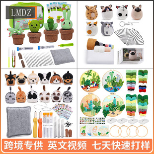 �羳��ë�ִ�����diy���ϰ� ��Ȯ����ë��Ӣ���f������ë�ֲ��ϰ�