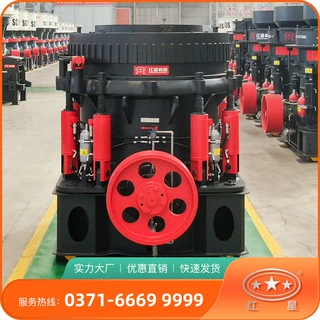 多缸圆锥破碎机 圆锥破型号参数价格 pyb900圆锥破
