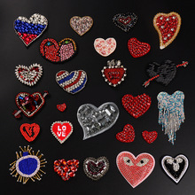 现货手工钉珠浪漫心形爱心珍珠水钻布贴时尚服装鞋帽辅料破洞饰品