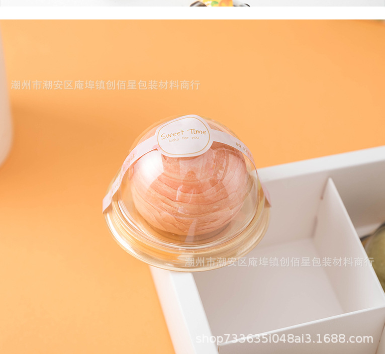 Egg yolk puff blister box_02.jpg