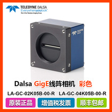 dalsa �_���_ �������C LA-GC-02K05B-00-R ��ɫ ���I���C