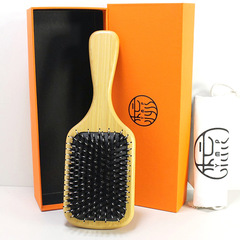 亞馬遜跨境楠竹大方形豬鬃毛按摩梳防靜電濕發不打結不纏發順發梳