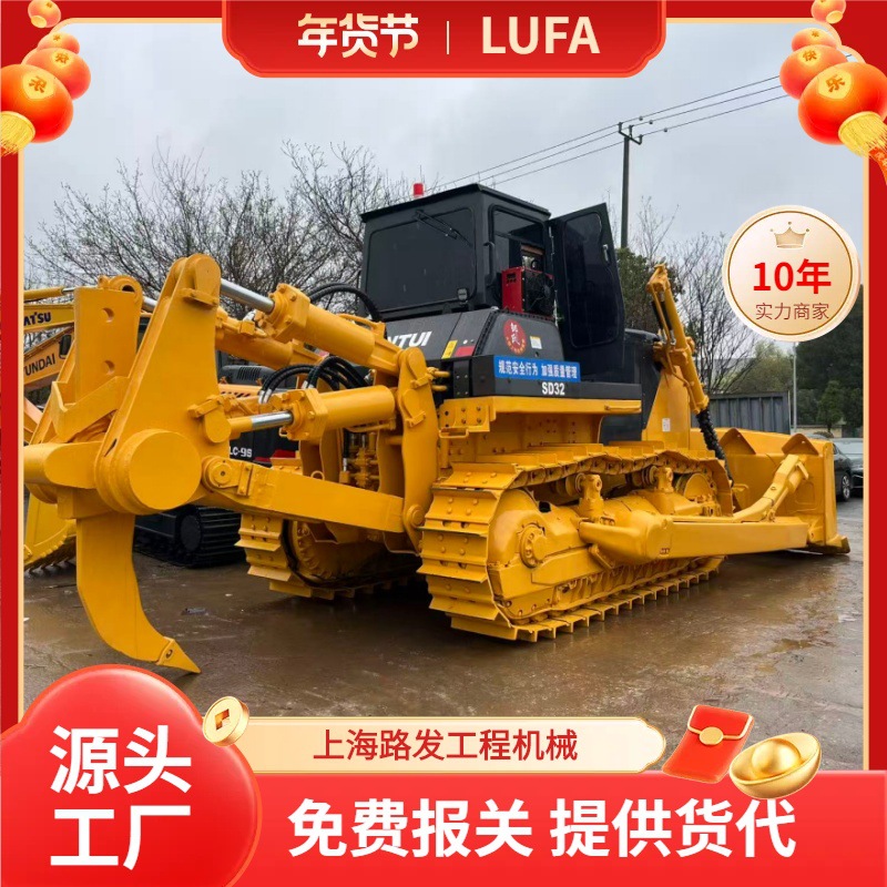 SHANTUI Bulldozer SD22 Bulldozer de segunda mano Bulldozer SD32 video