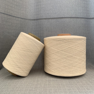 ���l ���������޼�10֧/OEC10֧/������ȫ�޹ɼ�ë����ë����