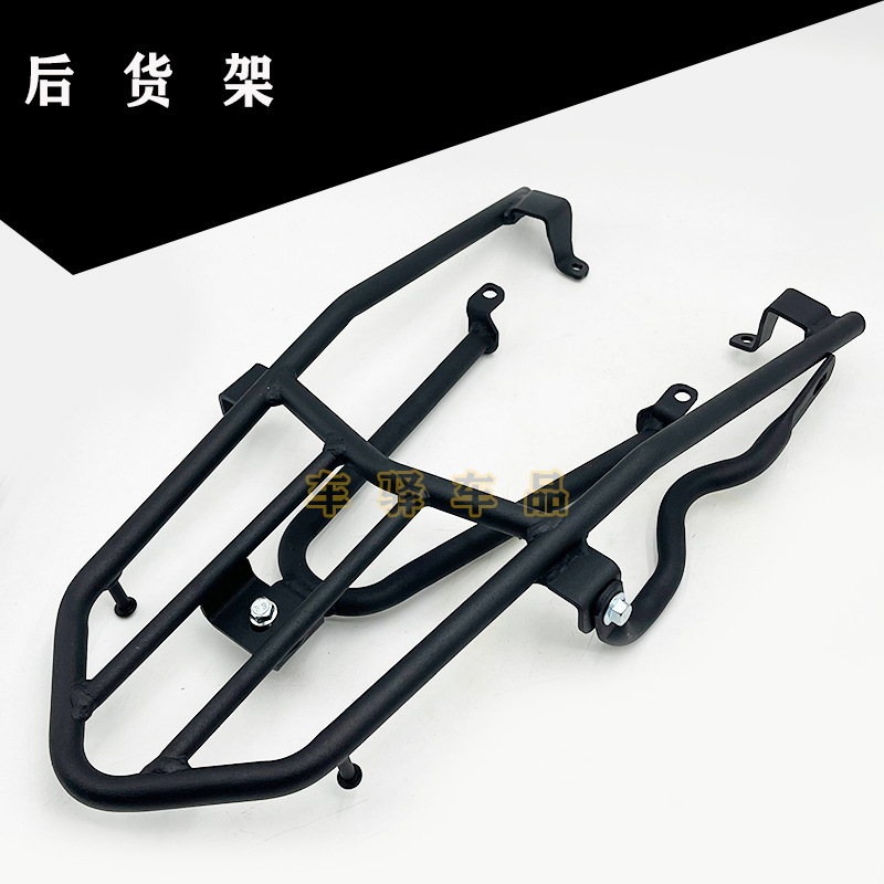 24 Models of Ktmsixsxfaj1-K10 K23 Hengjian S7 Rear Rack Rear Pedal Passenger Foot Pedal Rack