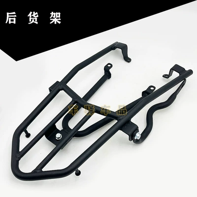 24 Models of Ktmsixsxfaj1-K10 K23 Hengjian S7 Rear Rack Rear Pedal Passenger Foot Pedal Rack (Motorcycle frame) - shelf