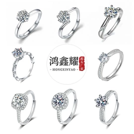 项链;戒指;耳钉