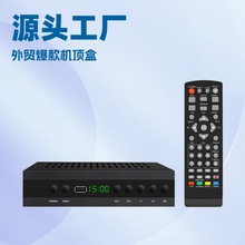 欧洲爆款H.265 DVBT2数字机顶盒 JN-821 T2 高清地面数字电视盒子