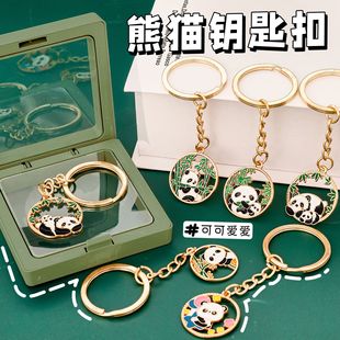 �ɐ۽�����؈耳׿یW�������b��耳�Ȧ�������b���С�YƷ
