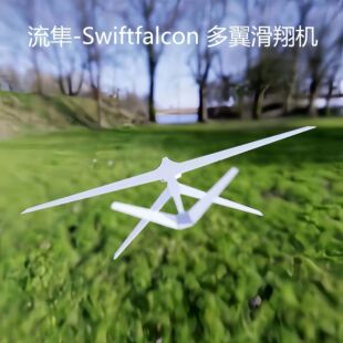 义乌市禾艺塑料制品有限公司