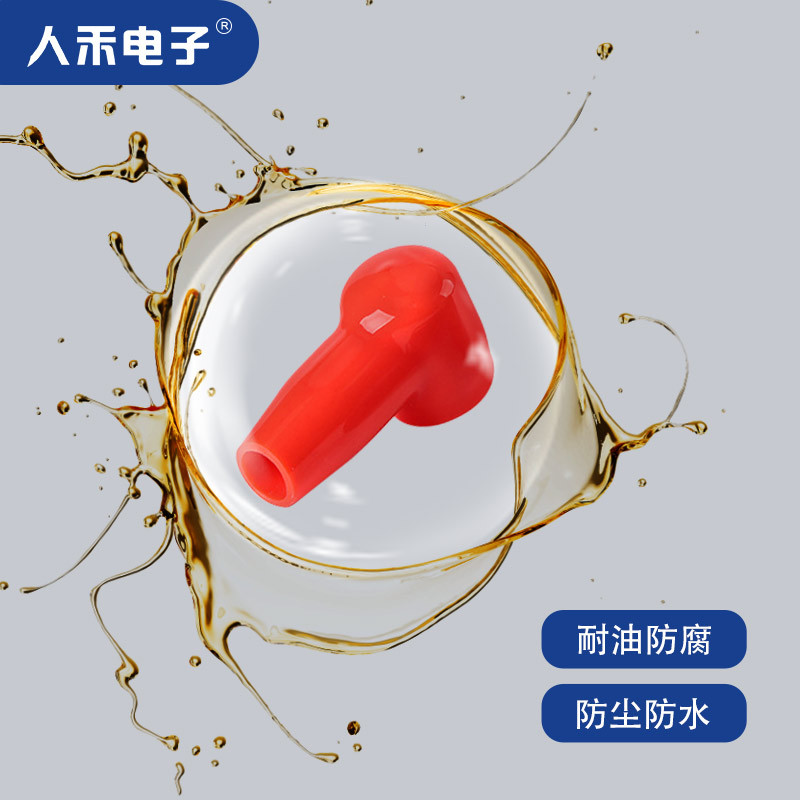 PVC���״���̶��;�Ե���ʽ������¶���������ͷ�ǽ��׵�ƿ����