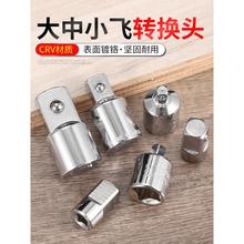 ��Ͳ�D�Q���^���w�D���w늄ӹ��߼�݆���ٰ����L���D���^�f��