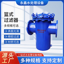 �S�Ҳ��P�304�@ʽ�^�V��̼䓞V�W��@ʽֱͨ���m�ܵ���Ч������