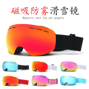 �羳��ѩ��Ʒ�b����L���F��ѩ���R ����ɿ���ҕ������ѩ�R