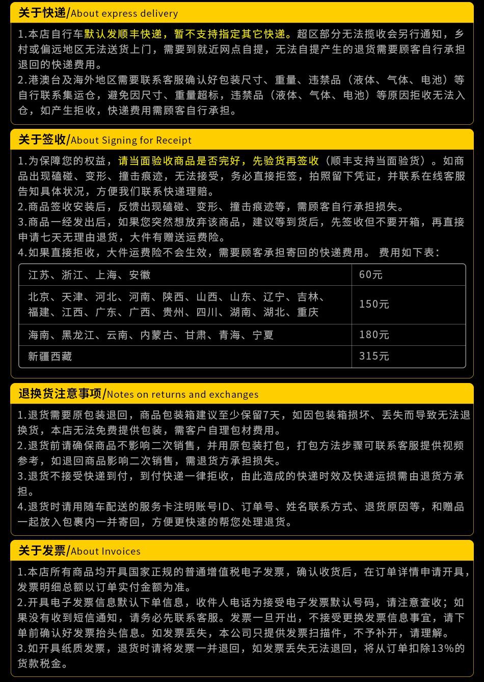 尾_02