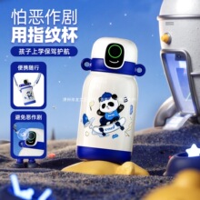 ָ�y��ͯ���ر�316���P䓌W���׃��@�όW�p�ָ�y���i���ر���ɫ