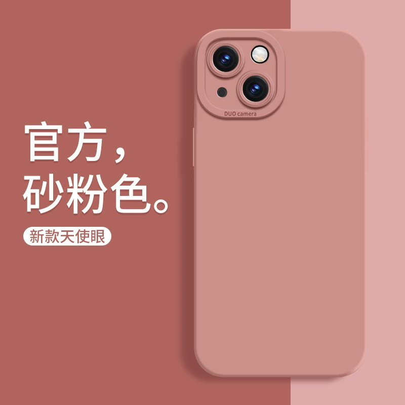 Чехол из силикона совместимый с Apple, для iPhone 14, защитный чехол, 15 Pro Max, защита от падений, простой и элегантный дизайн