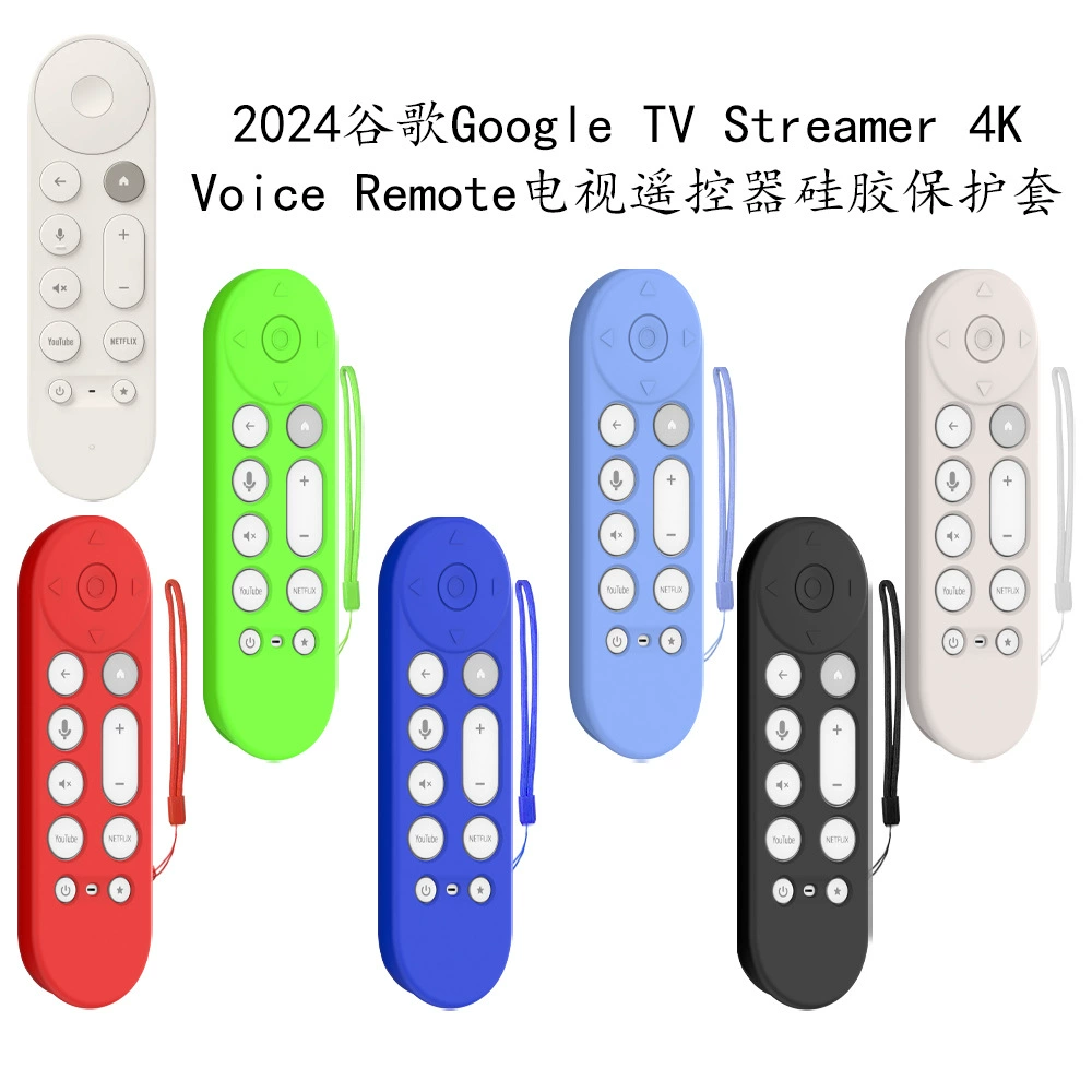 Силиконовый чехол для Google TV Streamer 4K Voice Remote пульт дистанционного управления