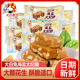 �����@����ú��}����̫���ǈԹ��Ϻ��ǹ�����С��ʳ�Y��ϲ�����l