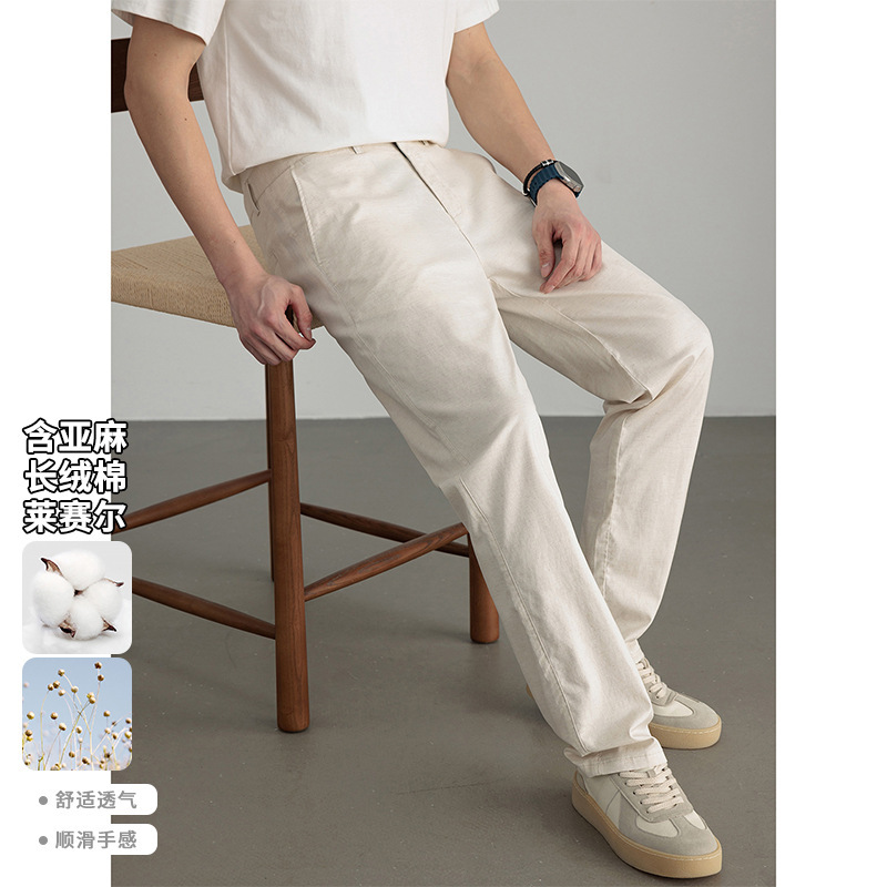 Cotton and Linen Business Casual Pants for Men, Summer Lyocell Cool-Touch Commuter Straight-Leg Long Pants, Sweat-Absorbent and Breathable Men's Thin Pants