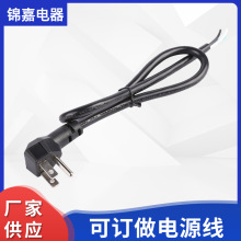 �S�ҹ��� ��ʽ������о��β�Դ�� ��Ҏ���^�����L��