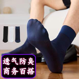 ���m�̄ռ�ʿ�ļ��������bƤЬ�r�����b͸������Q�y���m