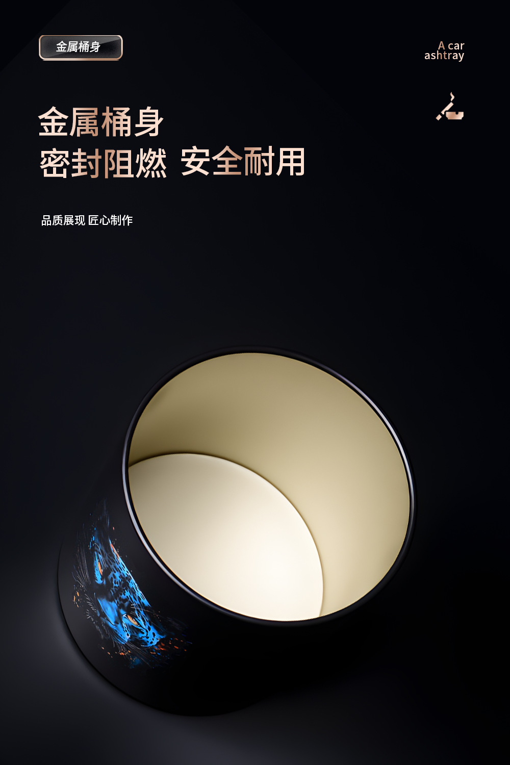 Portable Car Ashtray, Special for Use in the Car, Prevents Ash from Falling, Portable Travel Ashtray, Wholesale
