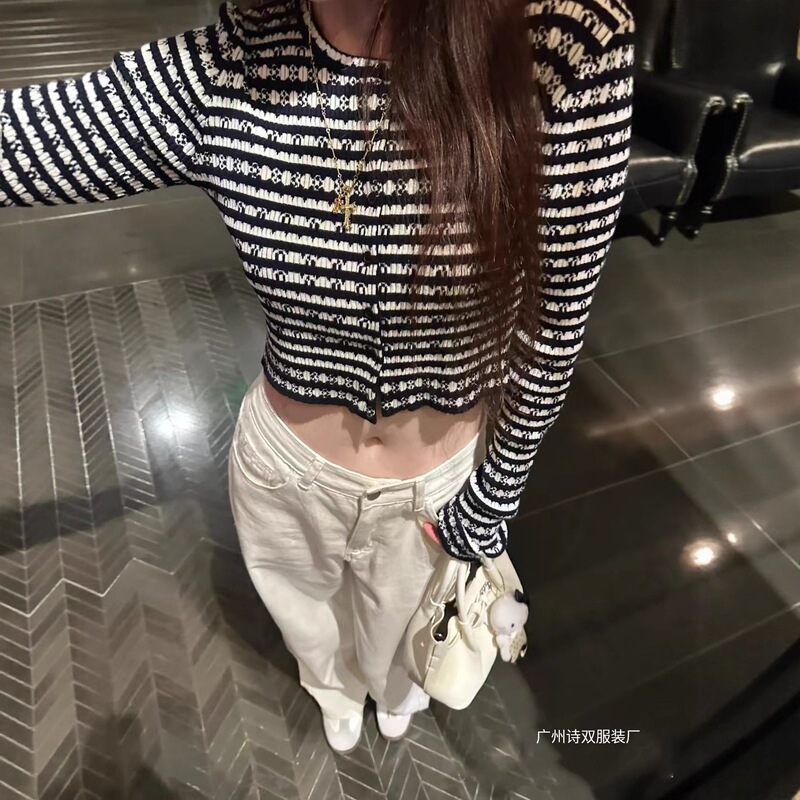 黑白撞色条纹长袖针织开衫外套女2025早秋新款辣妹修身短款上衣|undefined