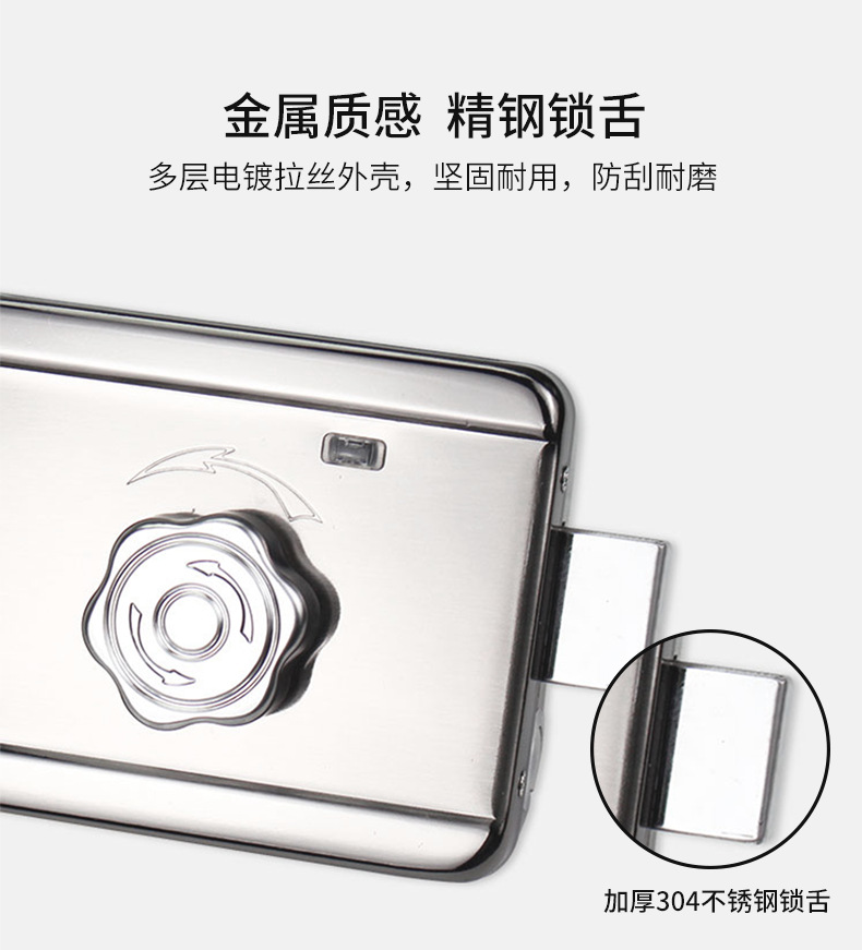 G22铁门锁-详情页